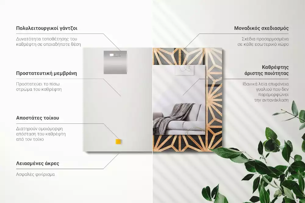 Lustro prostokątne z drewnianym, geometrycznym nadrukiem