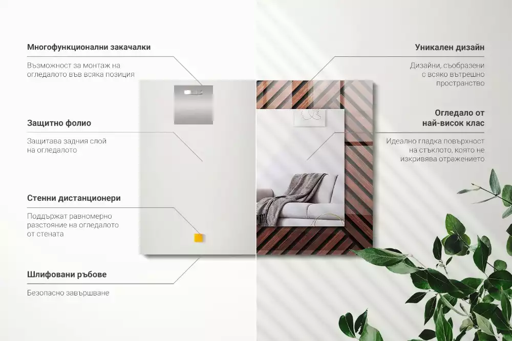 Lustro dekoracyjne prostokątne z drewnianymi listwami ułożonymi ukośnie