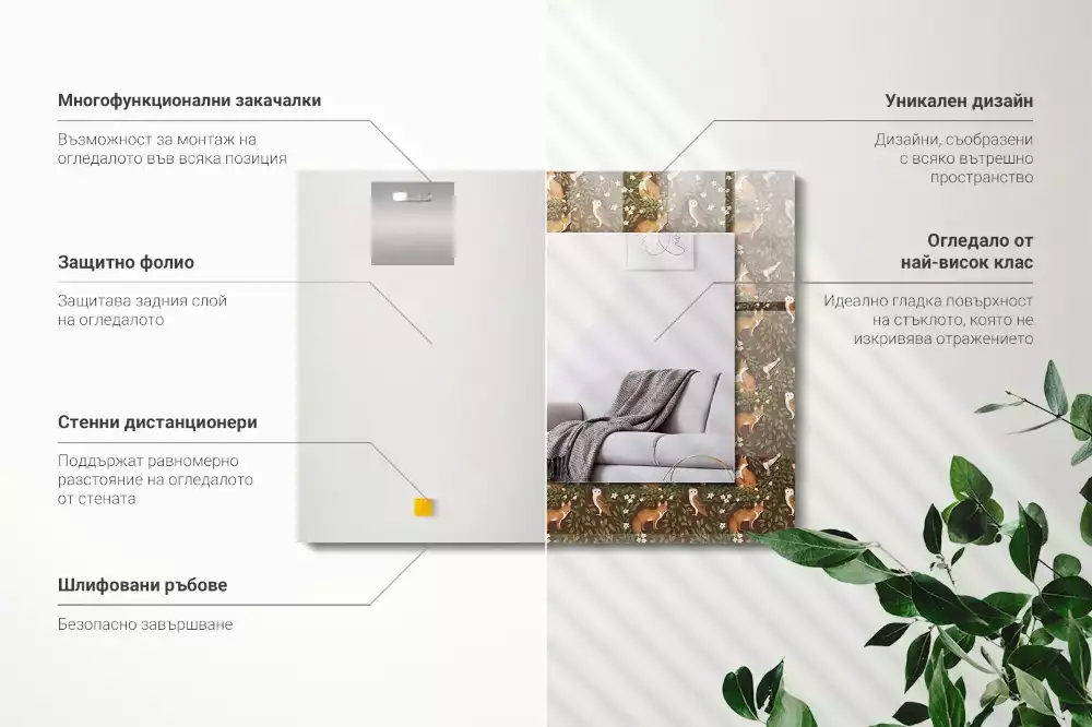 Lustro dekoracyjne z nadrukiem przedstawiającym lisa i sowę