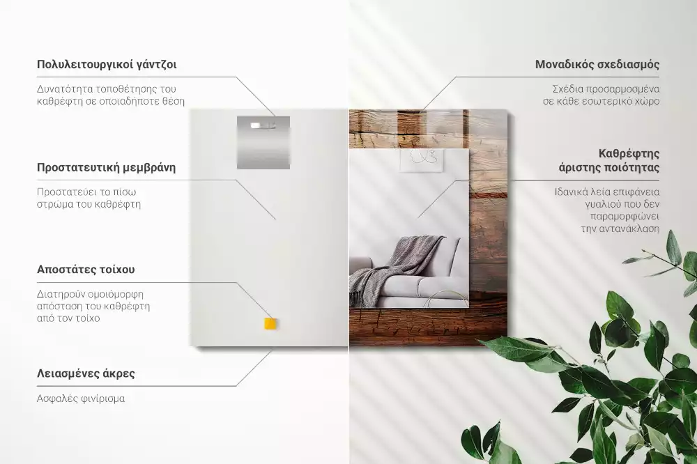 Lustro dekoracyjne w drewnianej teksturze deski