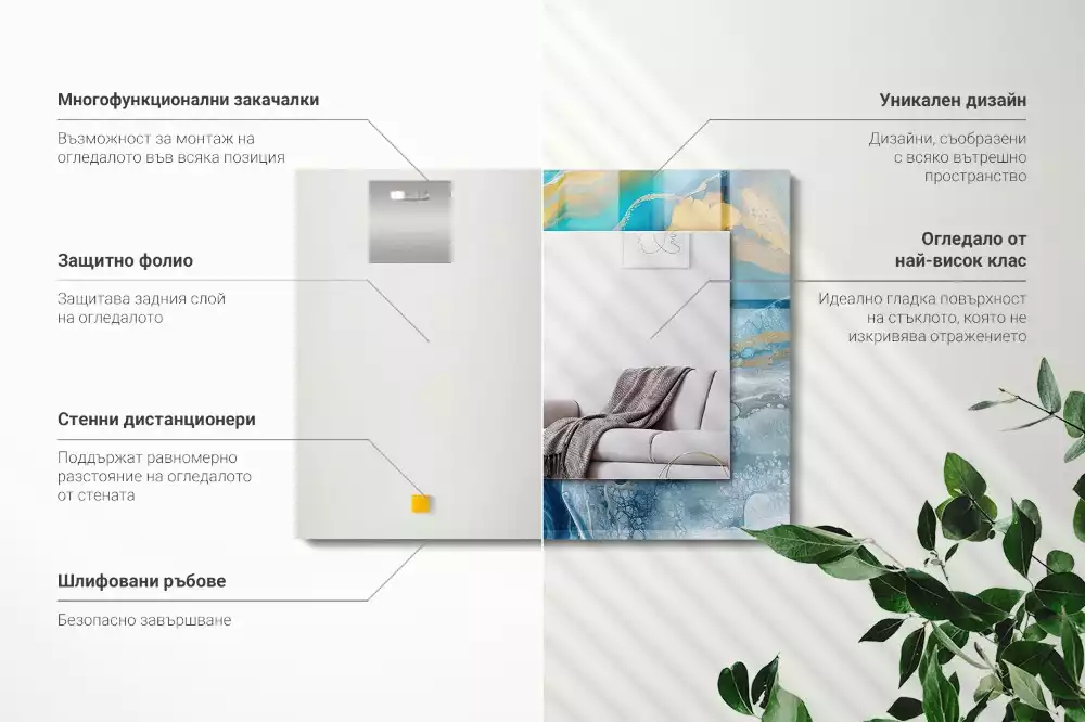 Lustro prostokątne z nadrukiem w motywie abstrakcyjnego marmuru wykonane z żywicy