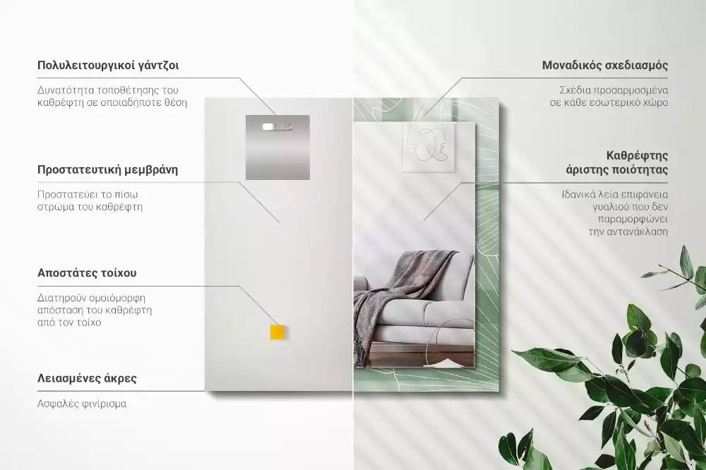 Lustro dekoracyjne z nadrukiem przedstawiającym liście miłorzębu