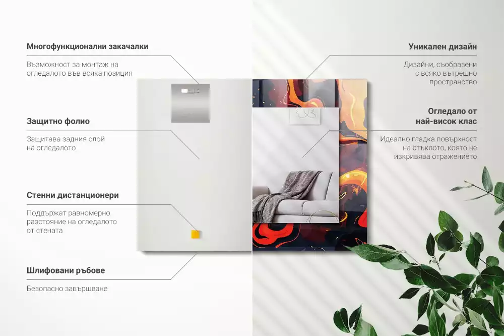 Lustro dekoracyjne prostokątne w wykończeniu Wulkaniczna Lawa