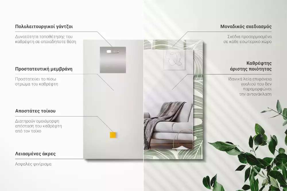 Lustro dekoracyjne prostokątne z nadrukiem przedstawiającym liście monstery