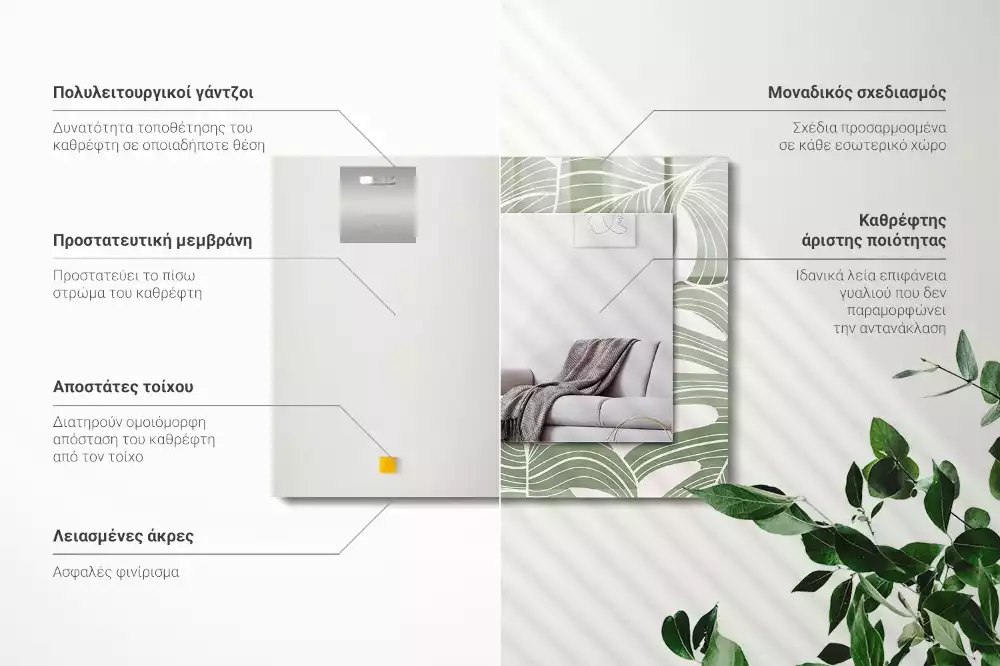 Lustro dekoracyjne prostokątne z nadrukiem przedstawiającym liście monstery