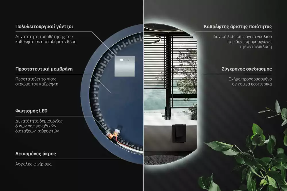 Lustro ze ściętym bokiem z oświetleniem LED