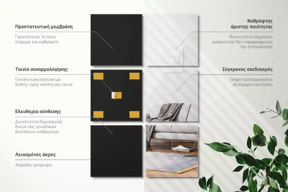 Płytki lustrzane samoprzylepne o kwadratowym kształcie, przeznaczone do dekoracji