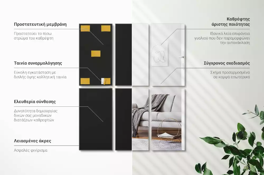 Samoprzylepne prostokątne płytki lustrzane